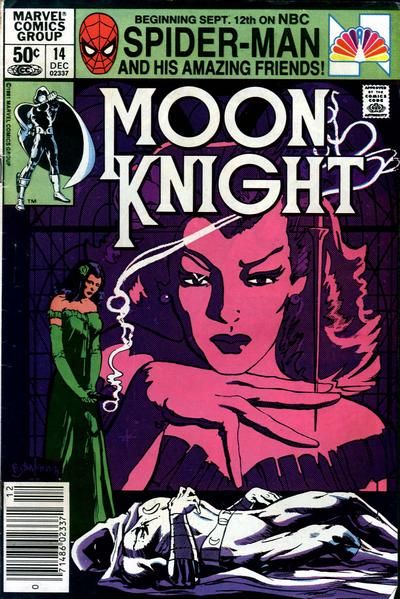 Moon Knight 1980 Series #14