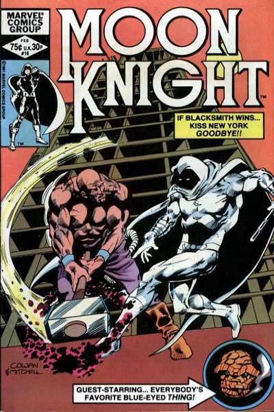 Moon Knight 1980 Series #16