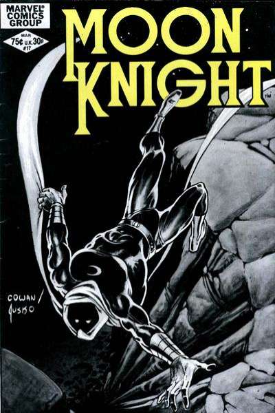 Moon Knight 1980 Series #17