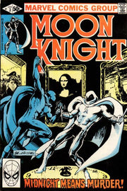 Moon Knight 1980 Series #3