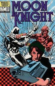 Moon Knight 1980 Series #33