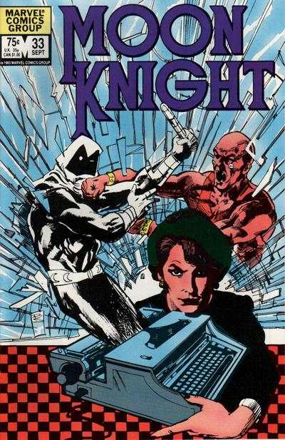 Moon Knight 1980 Series #33