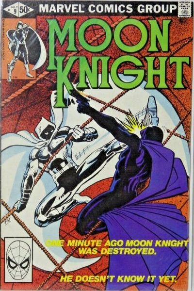Moon Knight 1980 Series #9