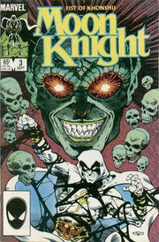 Moon Knight 1985 Series #3