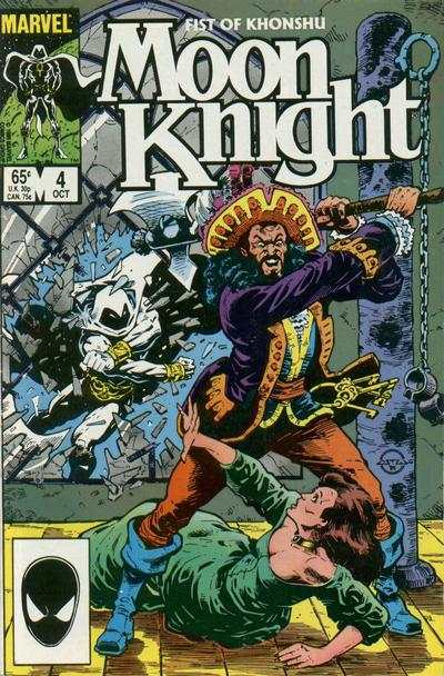 Moon Knight 1985 Series #4