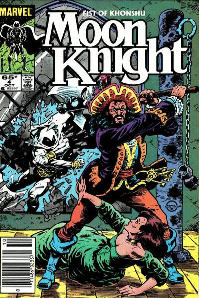 Moon Knight 1985 Series #4