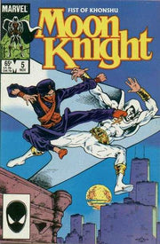 Moon Knight 1985 Series #5