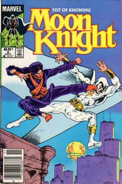 Moon Knight 1985 Series #5