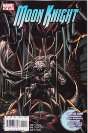Moon Knight 2006 Series #20