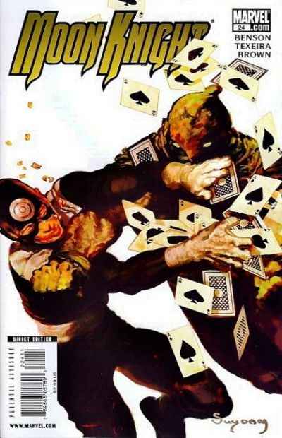 Moon Knight 2006 Series #24