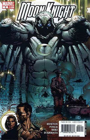 Moon Knight 2006 Series #3