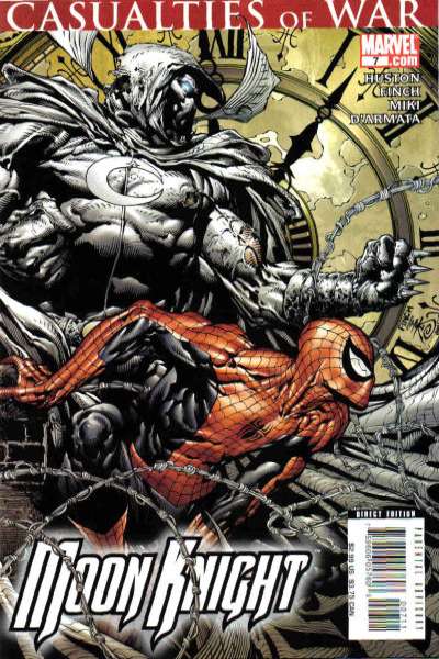 Moon Knight 2006 Series #7