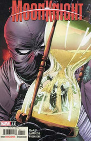 Moon Knight 2021 Series #11