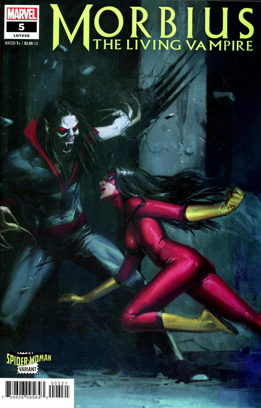 Morbius 2020 Series #5