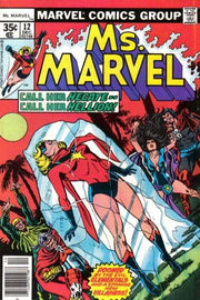 Ms. Marvel 1977 Series #12