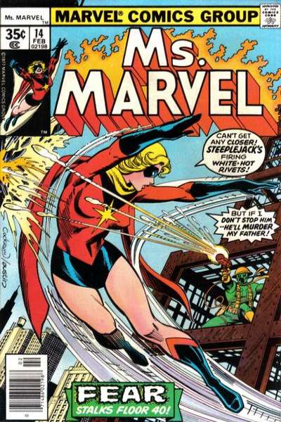 Ms. Marvel 1977 Series #14