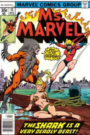 Ms. Marvel 1977 Series #15