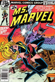Ms. Marvel 1977 Series #22