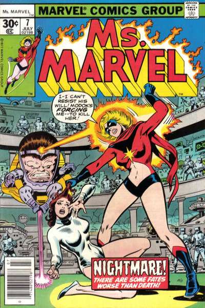Ms. Marvel 1977 Series #7
