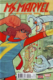 Ms. Marvel 2016 Series #2