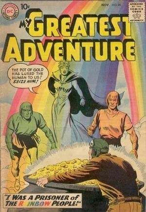 My Greatest Adventure 1955 Series #25