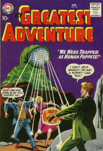 My Greatest Adventure 1955 Series #30