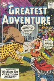 My Greatest Adventure 1955 Series #28