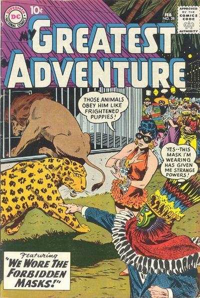 My Greatest Adventure 1955 Series #28