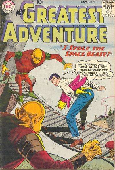 My Greatest Adventure 1955 Series #37