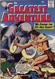 My Greatest Adventure 1955 Series #40