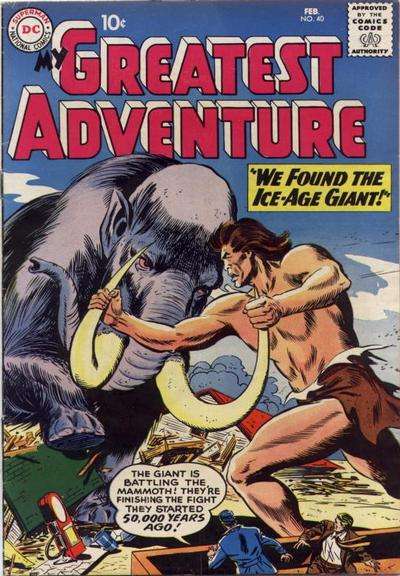 My Greatest Adventure 1955 Series #40