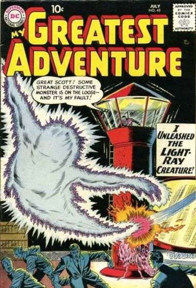 My Greatest Adventure 1955 Series #45