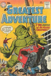 My Greatest Adventure 1955 Series #46