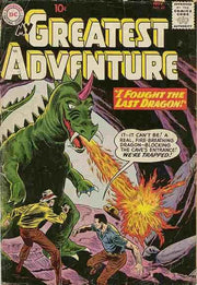 My Greatest Adventure 1955 Series #49