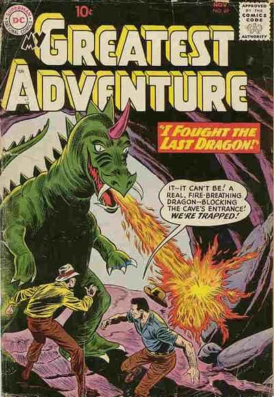 My Greatest Adventure 1955 Series #49