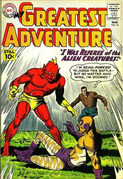 My Greatest Adventure 1955 Series #53