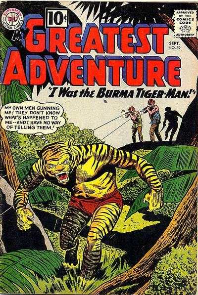 My Greatest Adventure 1955 Series #59