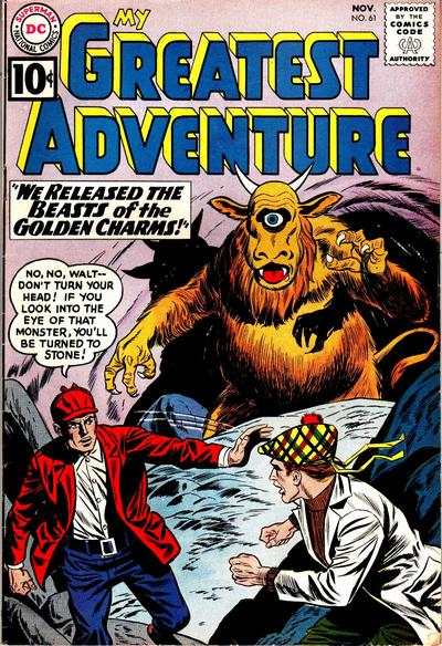 My Greatest Adventure 1955 Series #61
