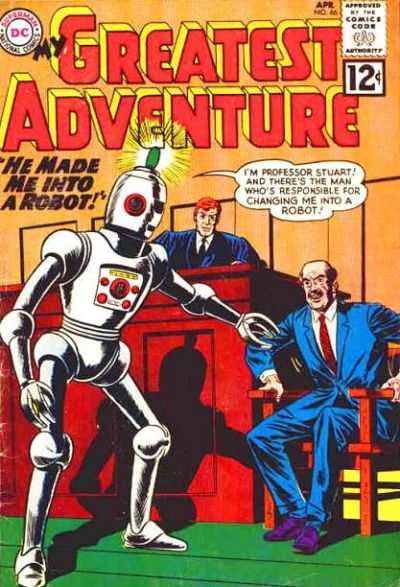 My Greatest Adventure 1955 Series #66