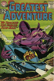 My Greatest Adventure 1955 Series #70