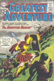 My Greatest Adventure 1955 Series #72