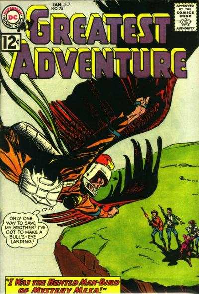 My Greatest Adventure 1955 Series #75