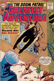 My Greatest Adventure 1955 Series #83