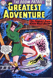 My Greatest Adventure 1955 Series #85