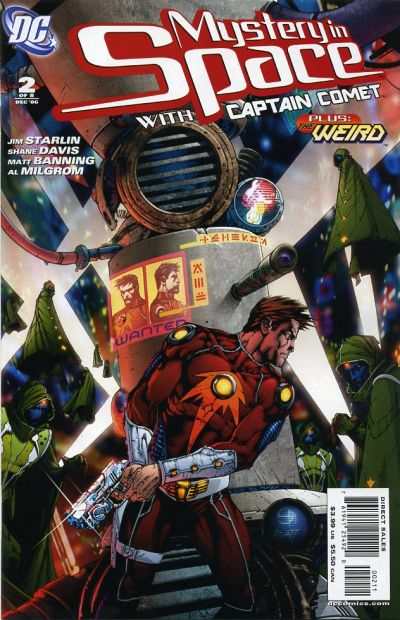 Mystery in Space 2006 Series #2