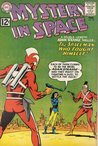 Mystery in Space 1951 Series #74