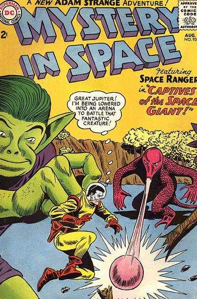 Mystery in Space 1951 Series #93