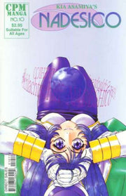 Nadesico #10