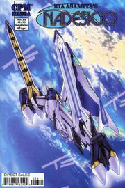 Nadesico #26