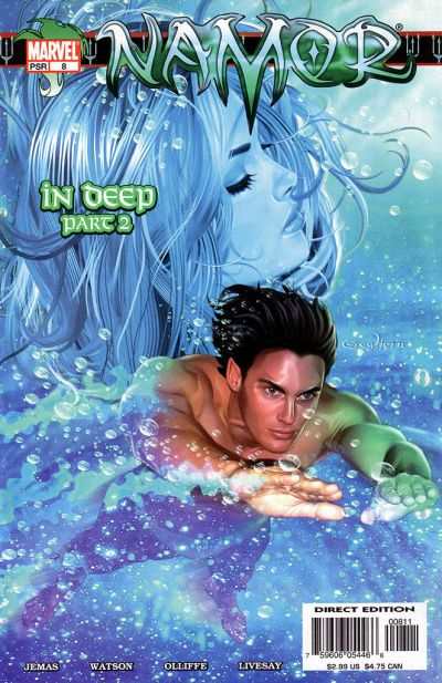 Namor 2003 Series #8